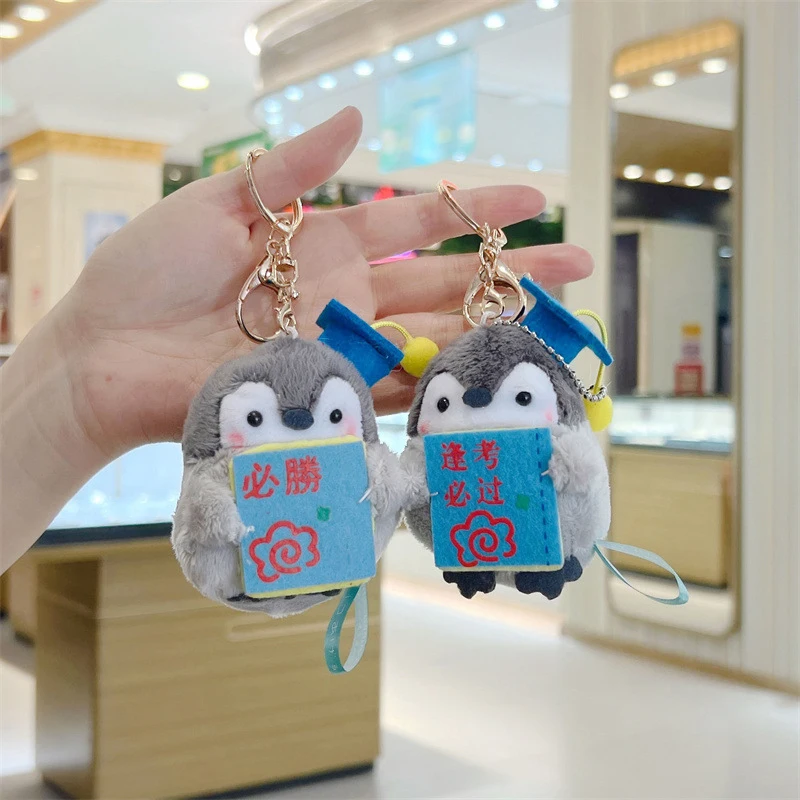 Boneca pinguim bonito chaveiro para meninas, chaveiro do carro dos desenhos animados, acessórios Kawaii bolsa feminina, criativo chaveiro de pelúcia