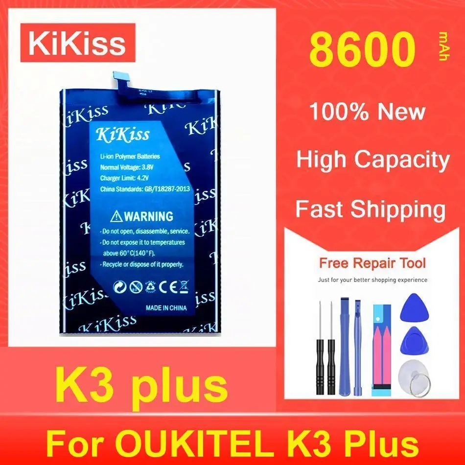 

Kikiss Battery 8600Mah K3 Plus For OUKITEL