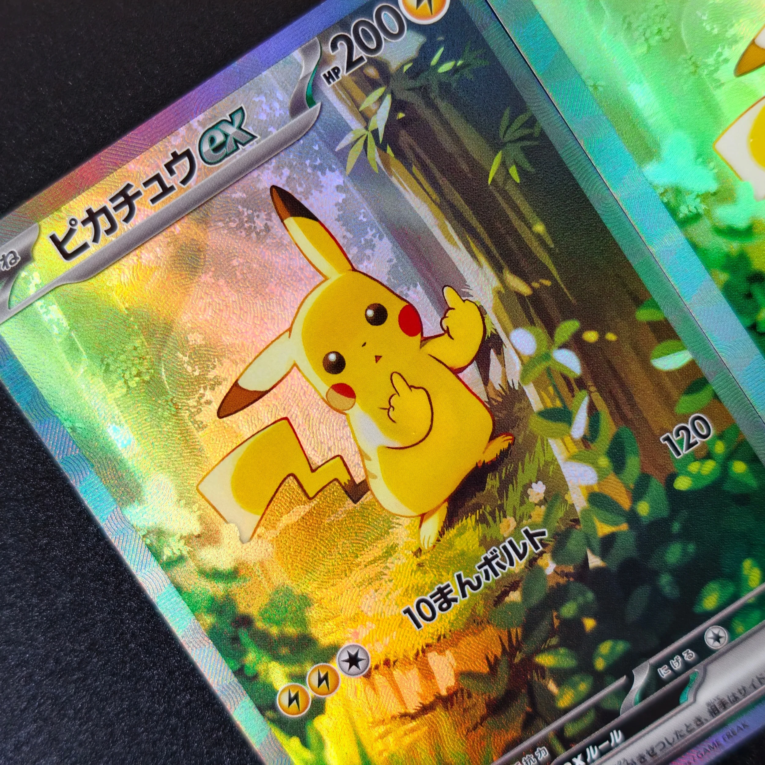 Hot DIY TCG Cards PKM Wacky EX Full Art Holo Texture Rare Classic Anime Collectible Cards
