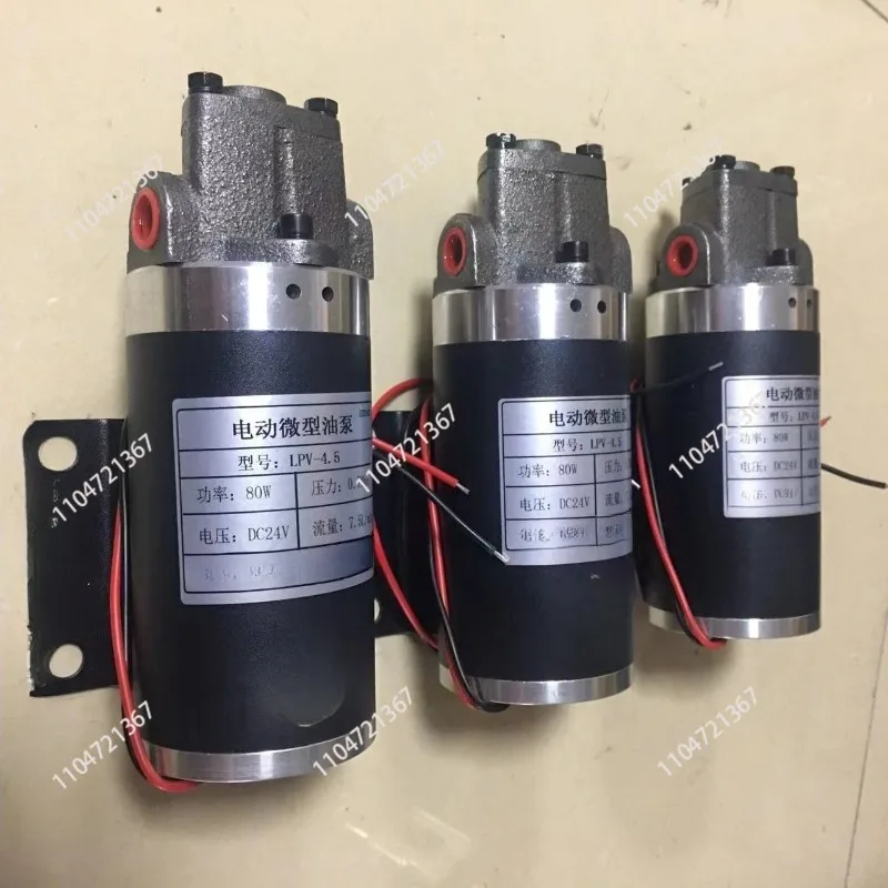 

Шестеренчатый насос для пищевого масла LPV-4,5, самовсасывающий шестеренчатый масляный насос высокого давления