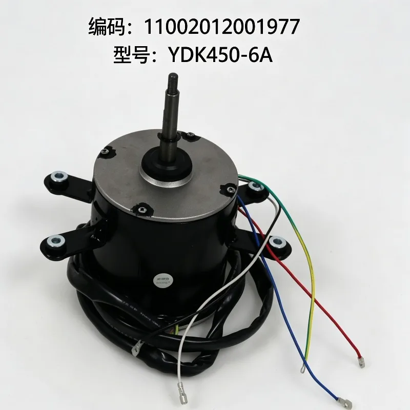 fit-for-midea-mdv-air-conditioner-ydk550-6d-6e-ydk380-520-4d-ydk350-450-6a-c