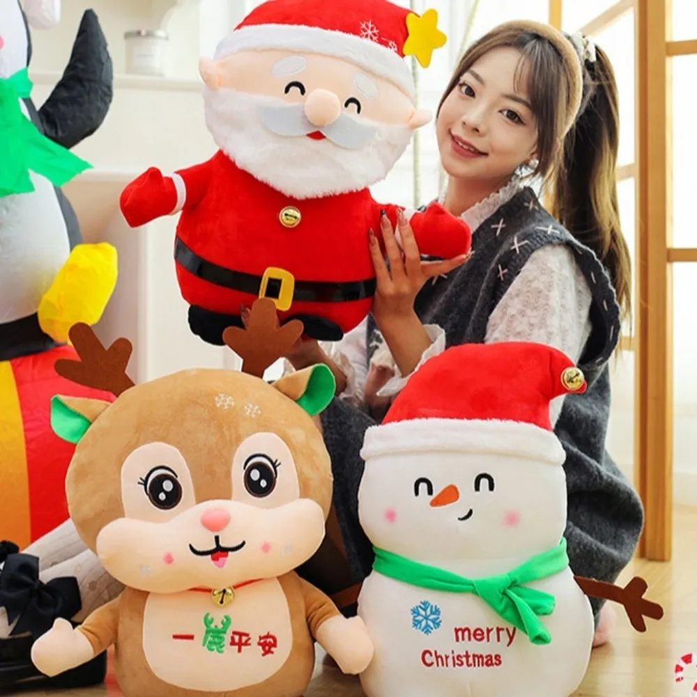 Ins Snowman Christmas Series Soft Decorative Santa Claus Elk Christmas Tree Stuffed Home Decoration