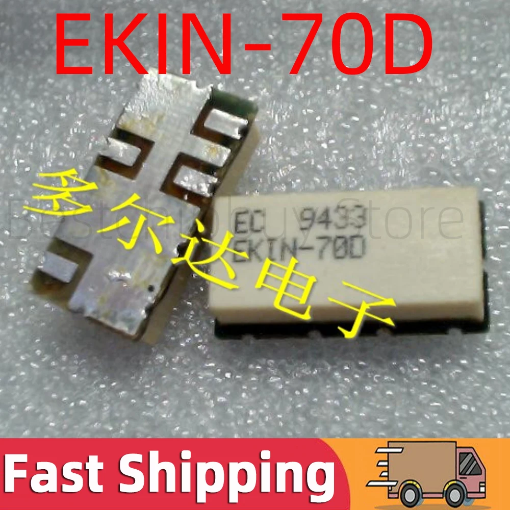 

1pcs EKIN-70D EKIN 70D Modem ‌Modulator Demodulator RF Radio Frequency
