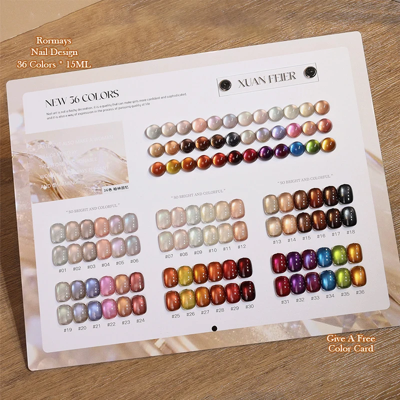 36 Colors Glass Bead Cat Eye Gel Polish Magnetic UV LED Nail Gel Kit Soak Off Shimmer Manicure Varnish Nail Art Gel Polish