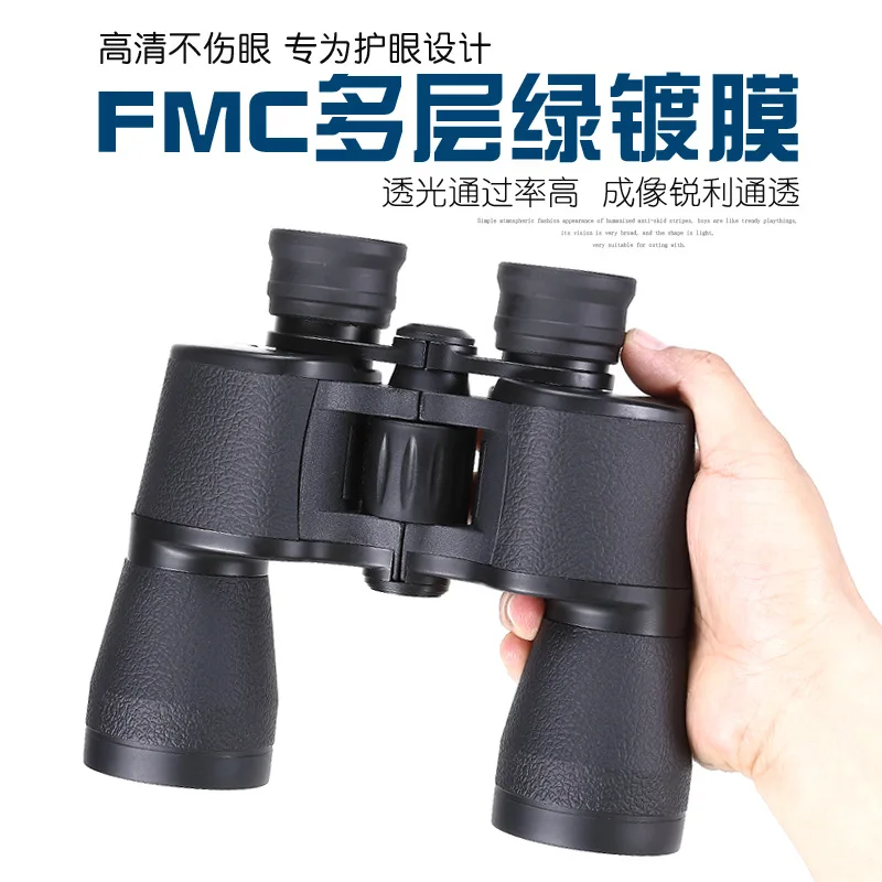 Bossdun 10x50 Paul Binocular Telescope Bak4 FMC Waterproof for Hunting Hiking Bird Watching Sport Events