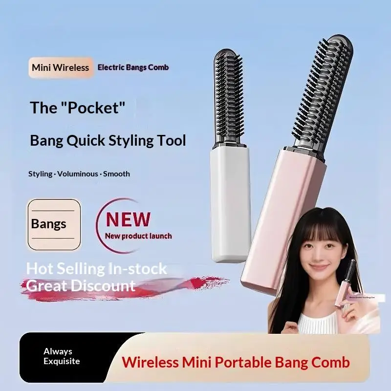 Wireless Rechargeable Mini Hair Straightener Comb Portable Curling Iron for Women Bangs Home Travel Styling 1PC