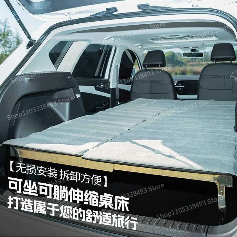 Car Retractable Double Bed Frame Outdoor Camping Equipment Foldable Retractable Bed Self-driving Tour SUV Universal Bed