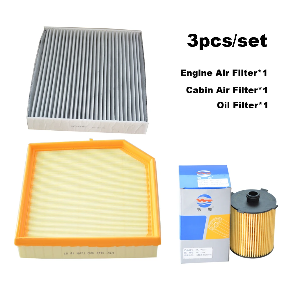 3pcs Set Cabin A/C Air Oil Filter For GEELY MONJARO KX11 2.0T 2023 ATLAS PRO FX11 PREFACE LYNK&CO 01 02 03+ 05 VOLVO XC40 Parts