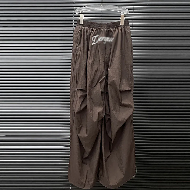 KBQ Minimalist Loose Casaul Long Pants for Women High Waist Spiced Folds Embroidered Letters Chic Trouser Female Fashion Style
