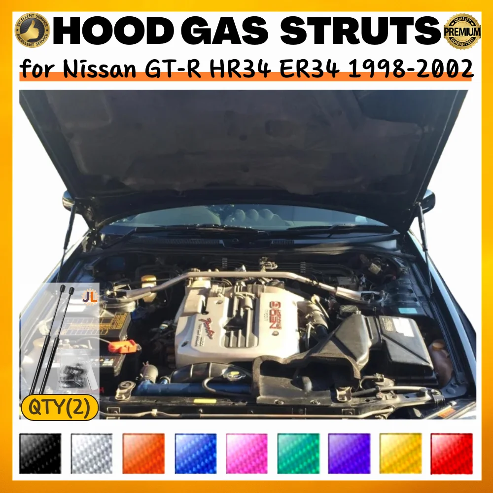 

Qty(2) Hood Struts for Nissan GT-R HR34 ER34 1998-2002 Front Bonnet Modify Gas Springs Shock Absorber Lift Supports Dampers