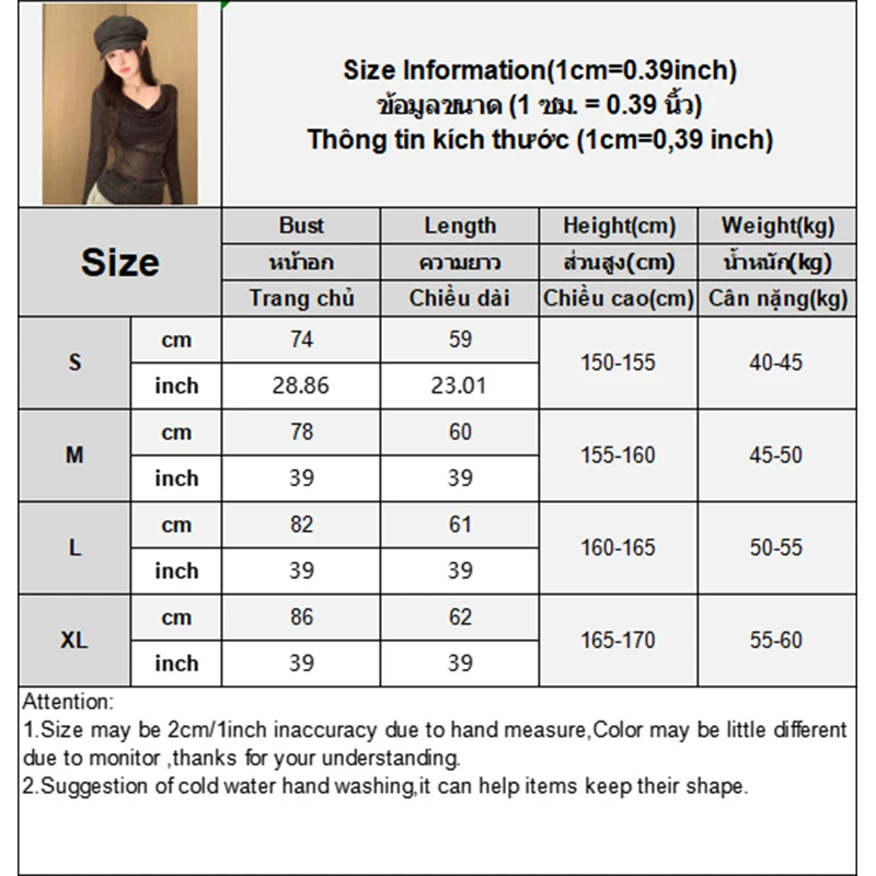 Herbst Neue Amerikanische Heiße Mädchen V-ausschnitt Bodenbildung Shirt Leicht Transparent Mesh Top Langarm Frauen