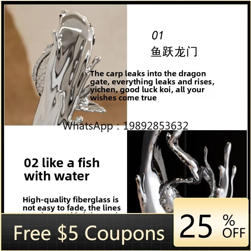 EE Fish Leaping Over the Dragon Gate Art Sculpture Floor Large Ornament High-end Hotel Living Room Decoration