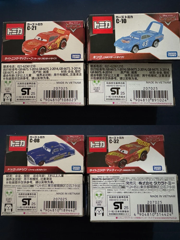 Pixar Cars 2 3 Lightning Mcqueen Sally Luigi Collectible Metal Alloy Diecast Mini Model Toy Cars Children Birthday Gift