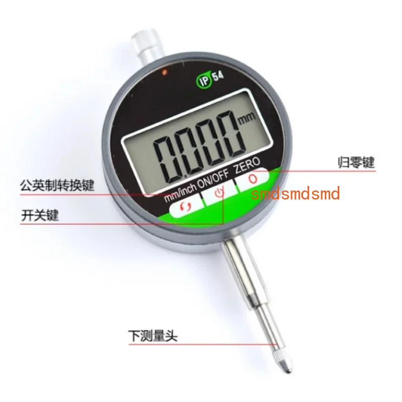 IP54 Oil-proof Digital Micrometer 0.001mm Electronic Micrometer Metric/Inch 0-12.7mm /0.5