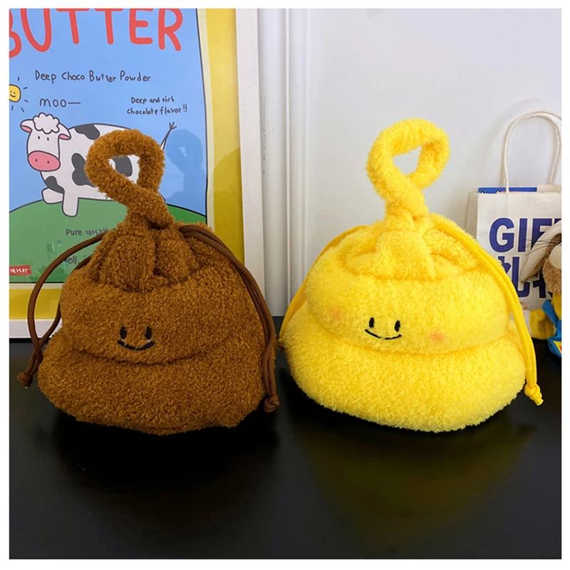 New Cartoon Spoof Poop Bag Funny Plush Drawstring HandBag Women Lovely Wrist Bag Soft Drawstring Closure Versatile Female Bag