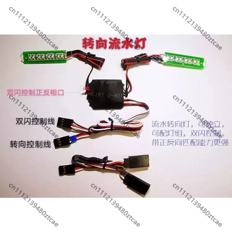LED Light Modification Set, Upgrade Spare‑Part for RC Tractor‑Truck, Dump Truck, Rock Crawler & Drift Car, Hobby Accessory