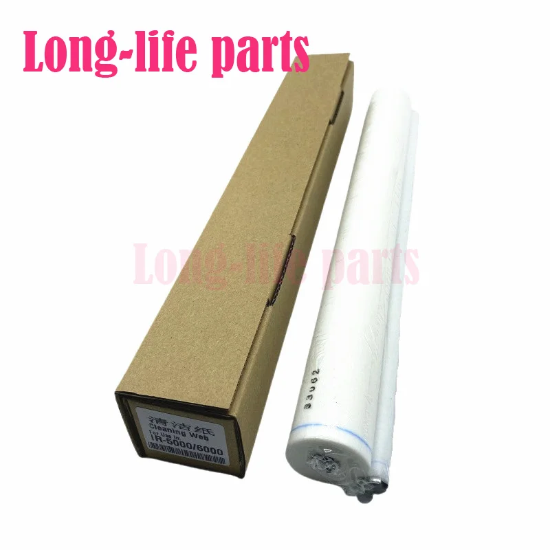 

Compatible Cleaning Web Paper For Canon IR 5000 6275 5055 5570 6075 6570 7105 5075 ir5000 ir6575 ir5055 ir5570 Copier Parts