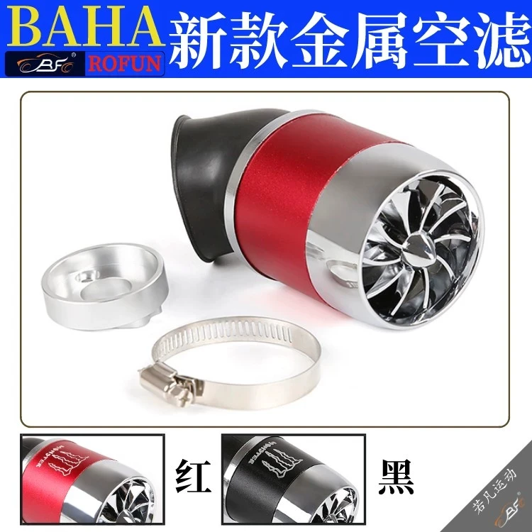 

New High Flow Air Filter Fits 1/5 ROFUN HPI BAJA 5B