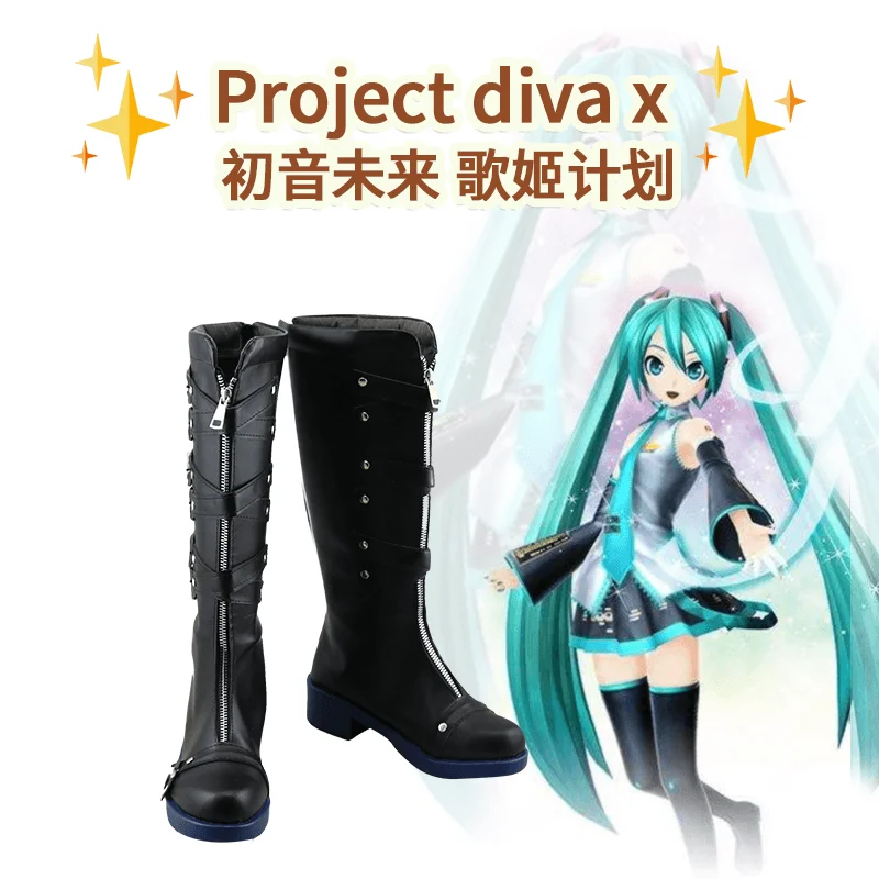 

Женские и мужские ботинки для косплея Hatsune Miku Project diva x, черные ботинки для представлений аниме Hatsune Miku Cos