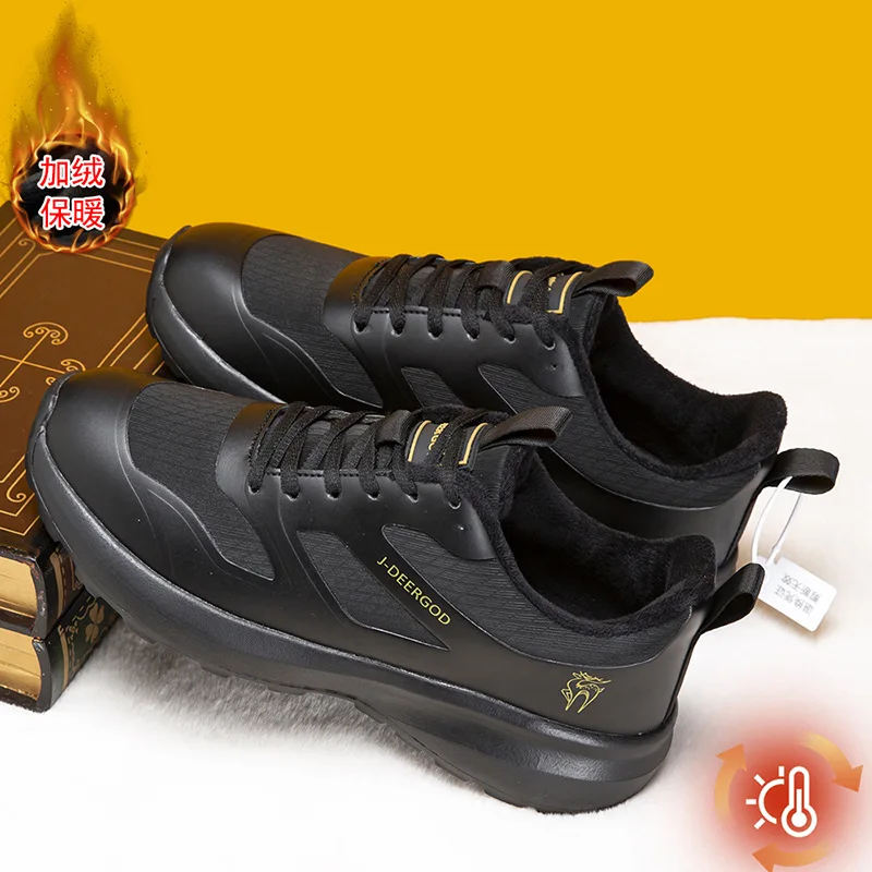 

Cotton Shoes New 2026 Casual Sneakers Men Lightweight Soft Soled Casual Shoes Warm and Comfortable Men Shoes Zapatillas Comodas