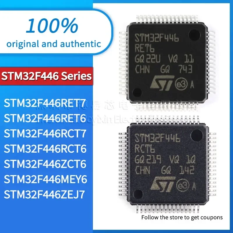 STM32F446RET7 STM32F446RET6 STM32F446RCT7 STM32F446RCT6 STM32F446ZCT6 STM32F446MEY6 STM32F446ZEJ7 original and authentic