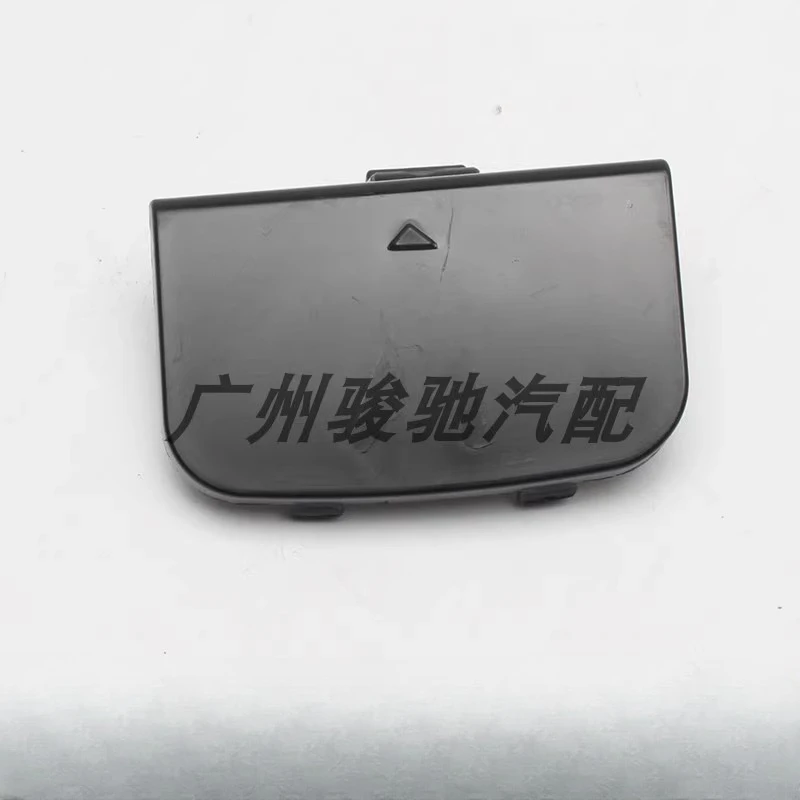 

Подходит для BMW 7 серии E65E66, передняя планка 730, задняя планка 735, накладка 740, крышка прицепа 745, тяговая крышка 750 760