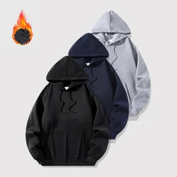 New Autumn Winter Casual Thick Hoodies Men's Top Solid Color Basic Hoodies Sweatshirt Quality Jogger Texture Pullovers