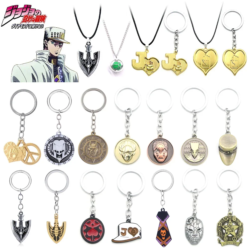 Red Stone of Aja Pendant Necklace Anime JoJos Bizarre Adventure Keychain for Manga Fans Cosplay Jewelry Prop Accessories Gifts