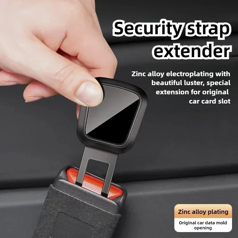 Alloy Seat Belt Extender – Universal Buckle Adapter for Cars, SUVs & Trucks