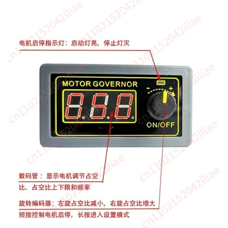 High Power DC Motor Governor 12v24v LED Dimming Speed Control Power Supply Duty Cycle Frequency Adjustable