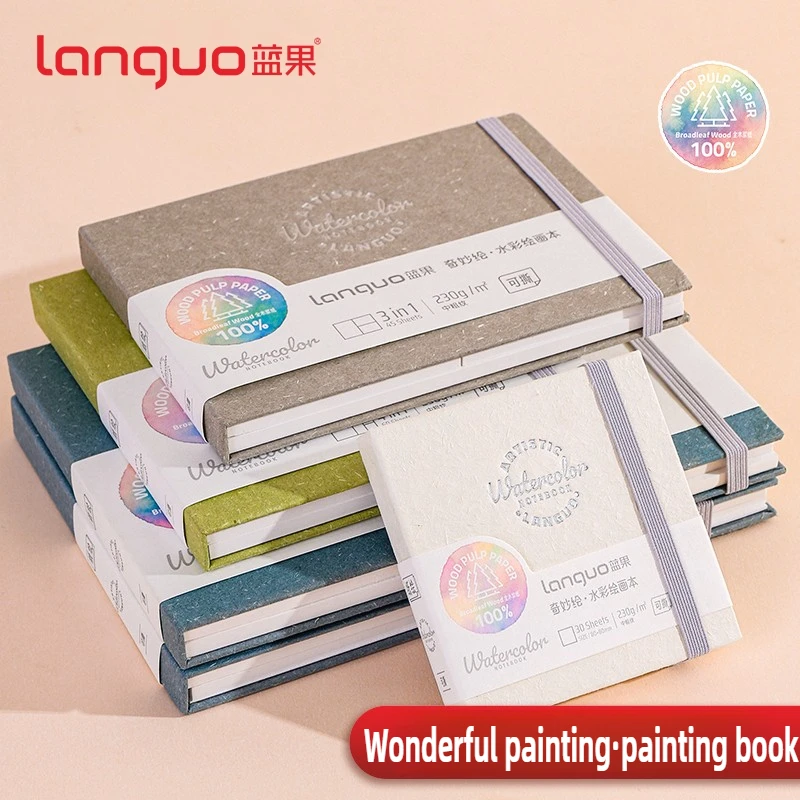 LANGUO المحمولة 3 في 1 كراسة الرسم الفنية متوسطة الملمس سميكة جدا لعلامات الألوان المائية القلم ورق فني اللوازم المدرسية القرطاسية