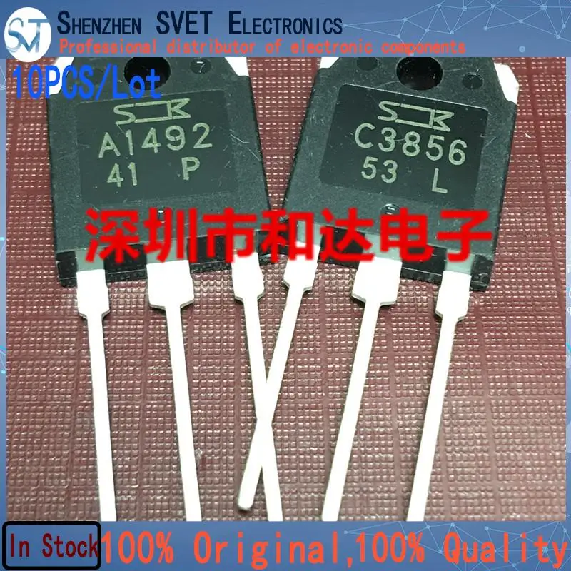 10PCS/Lot 2SA1492 C3856 MOS  TO-3P  Import Original In Stock 100% High Quality