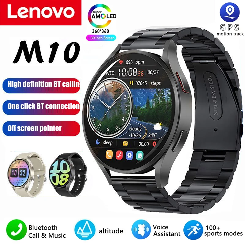 Lenovo M10 Watch 2024 New GPS Track Smart Watch Men Women Amoled Always Display Body Temperature Clock BT Talk Smart Sport Watch