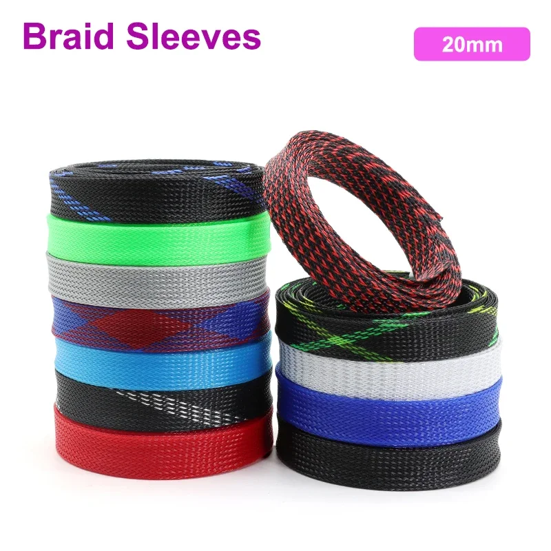 

1~50M 20mm PET Expandable Cable Sleeve Tight Braided High Density Wire Line Protect Sheath Cable Protector Braid For Wires