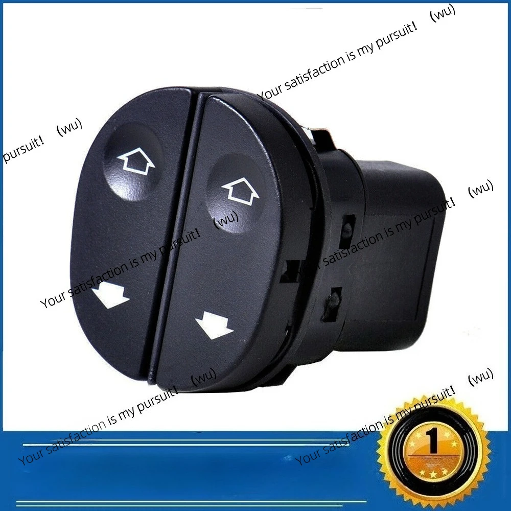 Suitable for Ford Fiesta, Fusion, KA, Puma, Quanshun Connection 96FG14529BC models Electric window control button