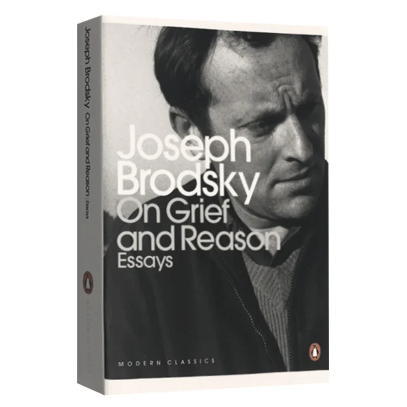 

На горе и причине, бестселлеры на английском языке, книги Essays 9780241952719.