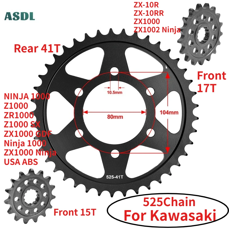 

For Kawasaki NINJA 1000 Z1000 ZR1000 Z 1000 SX 525 41T 15T 17T Front Rear Sprocket Gear Wheel ZX1000 ZX-10R Ninja ZX1002 ZX-10RR