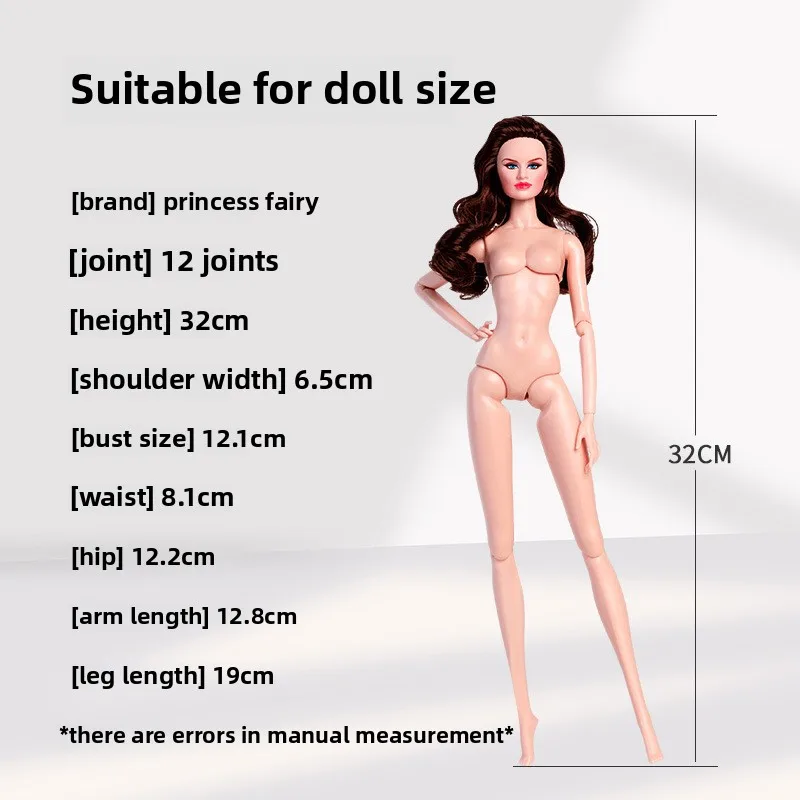 32 cm Supermodel Puppenkleidung Anzug Europäische Mode rosa Lederrock Zubehör Set Prinzessin Kleid DIY Spielzeug Sammler Geschenke