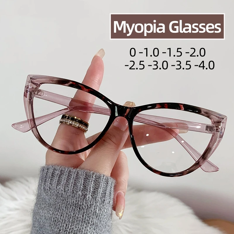 Women Cat Eye Myopia Eyeglasses Fashion Trendy Anti-blue Light Near Sight Glasses Female Vintage HD Lens Minus Eyewear 0 To -4.0