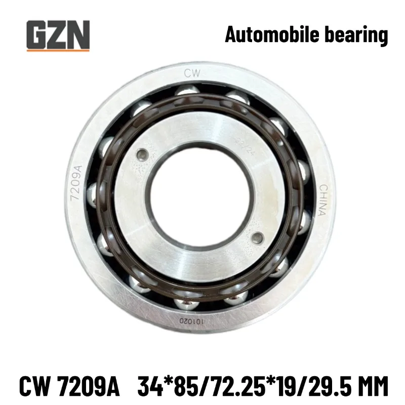 1PCS CW 7209A Automotive Steering Gear Steering Angle Contact Bearing Size 34*85/72.25*29.5 36.5Mm for Dodge Ram Pickup Trucks