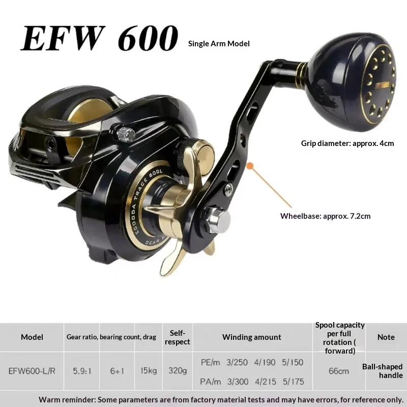 Ecooda Baitcasting Fishing Reel Efw600 Left Right Hand High Strength Brass Gear Big Drag Power High Rotating Speed Boat Fishing