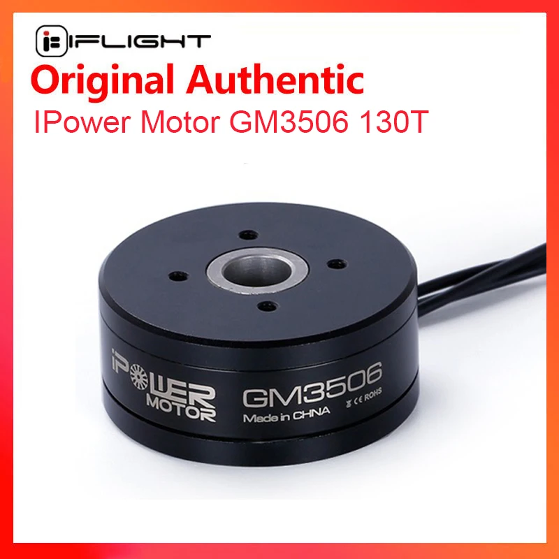 IFlight IPower Motor GM3506 130T With AS5048A Encoder 3506 Hollow shaft Brushless Gimbal Motor for SLR Camera Stabilization