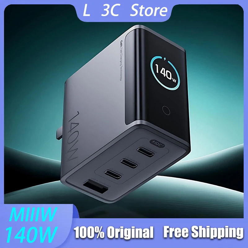 Miiiw 140W Gan Char…