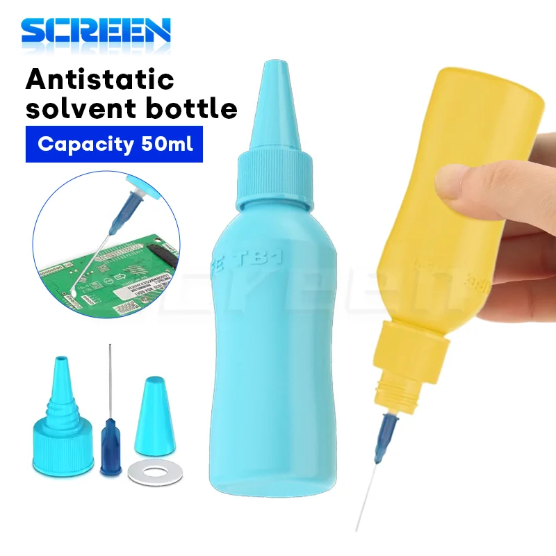 

RELIFE TB1 бутылка с растворителем, антистатическая двойная крышка, утолщающий материал для очистки печатной платы мобильного телефона, инструмент для бутылки с растворителем