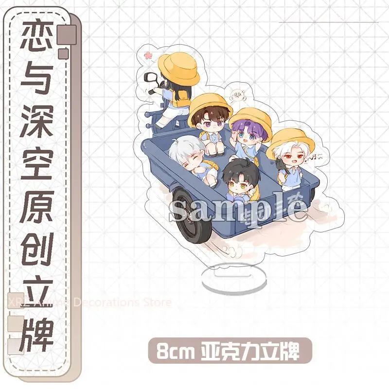 

Аниме ‌ Любовь и глубокий космос Rafayel Xavier Zayne Sylus косплей акриловая подставка аксессуары настольные украшения Рождественский подарок