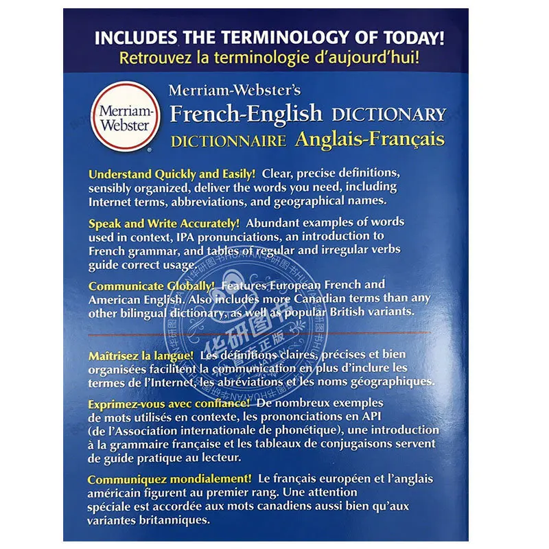 Merriam Webster's French English Dictionary Wordpower Original Language Learning Books