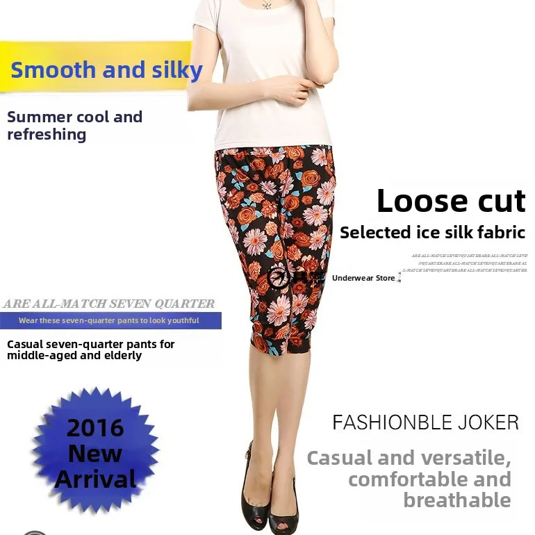 ผู้หญิงหลวมผ้าฝ้ายลินินโคมไฟกางเกง Casual orts เอวสูงเจ็ดฟุตยาวกางเกงสบาย Breathable ฤดูร้อน T...