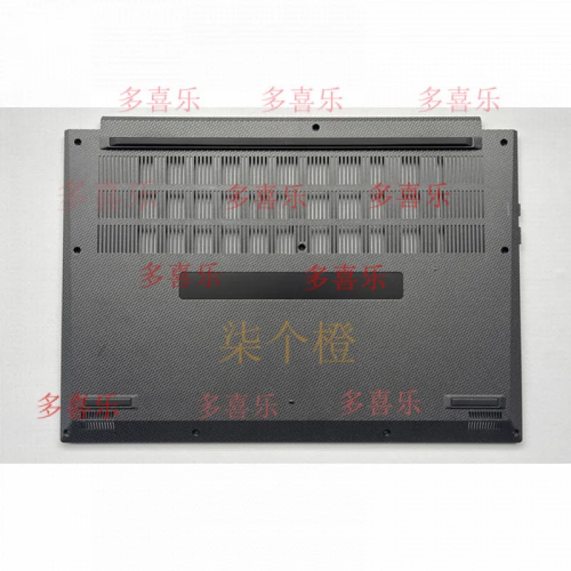 

Нижний чехол AA для Acer Aspire Go15 AG15-51P-50TD N24H7