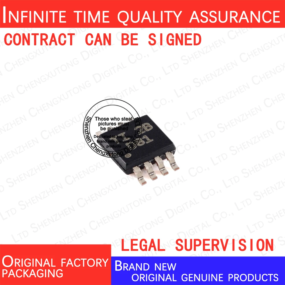 

DAC8551IADGKR D81 SOP 100% genuine stock in brand new original packaging