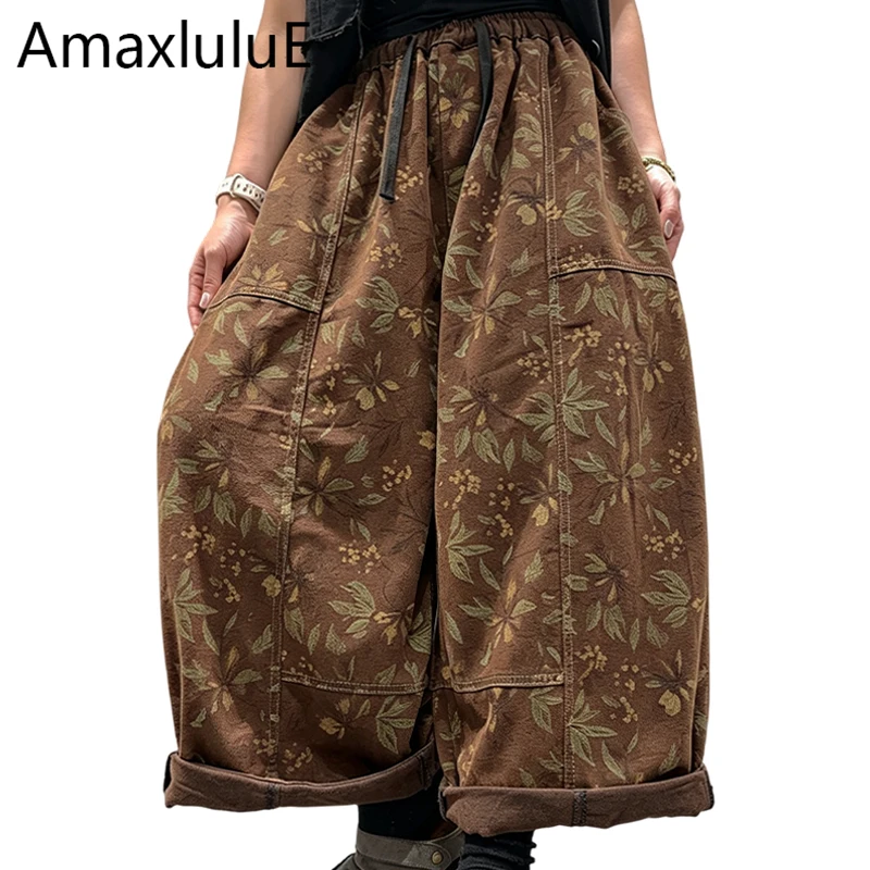 Amax LuluE Autumn Womens Floral Denim Wide Leg Trousers Ladies Fashion Classic Printed Jeans Casual Vintage Loose Classic Pants